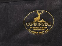 【衝撃】キャプテンスタッグ50周年は「黄金」尽くし！ 名作焚き火台ヘキサや電動自転車が限定仕様に