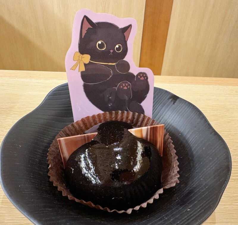濃厚で食感も楽しい黒猫ケーキ「くろにゃんチョコケーキ」