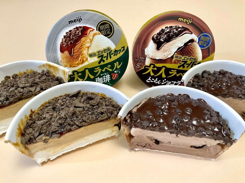 明治 エッセル スーパーカップ “大人ラベル” 冬の新作2種を食べ比べ