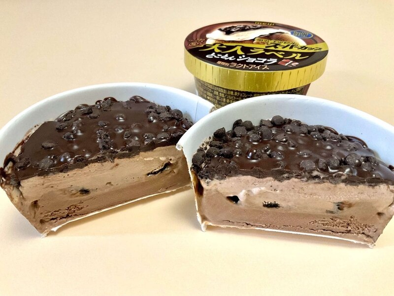 明治 エッセル スーパーカップ 大人ラベル とことんショコラ