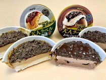 【冬のご褒美王】これ本当にスーパーカップ!? 新作アイス「大人ラベル」濃厚ショコラ vs 苦み全開コーヒー、大人の正解はどっち？