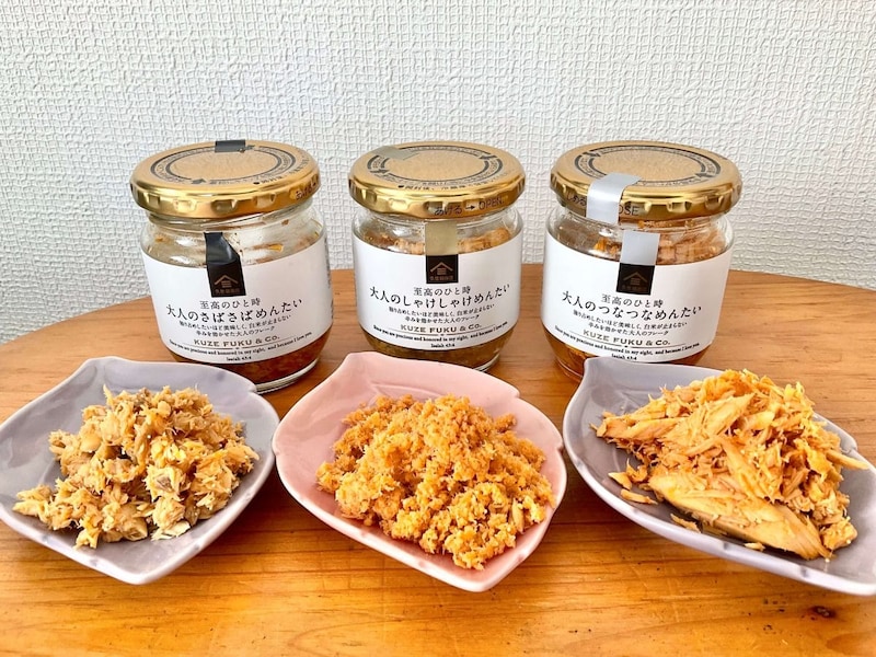 久世福商店、“大人のめんたいシリーズ”3品を本音で食べ比べ