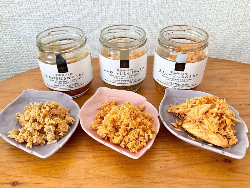 久世福商店、“大人のめんたいシリーズ”3品を本音で食べ比べ