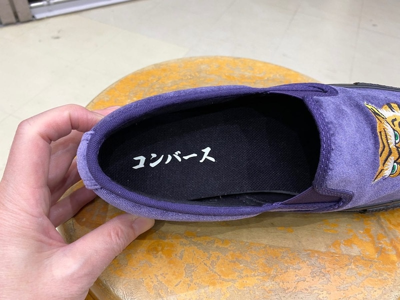 CONVERSE ALL STAR KUNGFU SLIP-ON