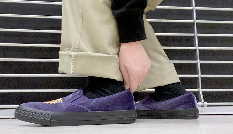 CONVERSE ALL STAR KUNGFU SLIP-ON