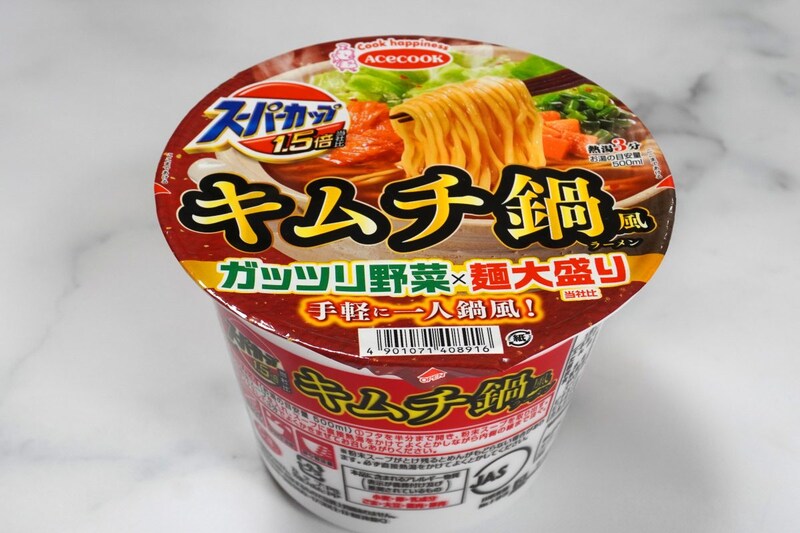 エースコック スーパーカップ1.5倍 キムチ鍋風ラーメン