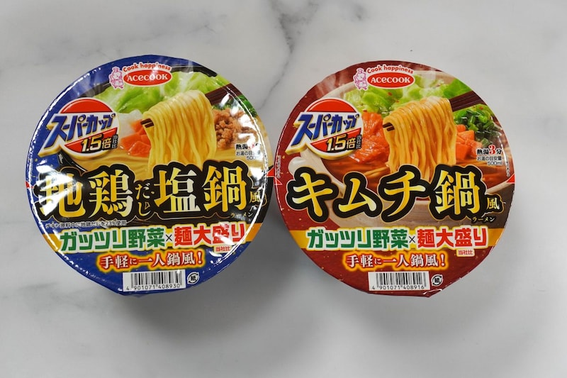 エースコック「スーパーカップ1.5倍 地鶏だし塩鍋風ラーメン」「スーパーカップ1.5倍　キムチ鍋風ラーメン」