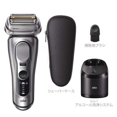 ブラウン シリーズ9 Pro+（9657cc） オープン価格（編集部調べ：￥60,000前後）