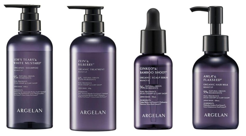 アルジェラン
バウンシーアップ オーガニック スカルプセラム　50mL　￥2,178
バウンシーアップ オーガニック ヘアミルク　100mL　￥1,870
バウンシーアップ オーガニック シャンプー　450mL　￥1,760
バウンシーアップ オーガニック トリートメント　450g　￥1,760（すべて税込）