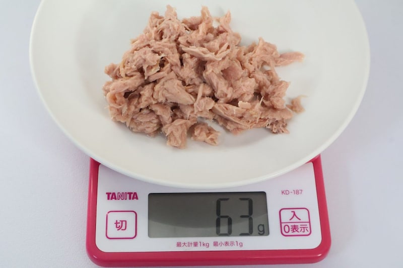 パウチのツナの内容量は63g