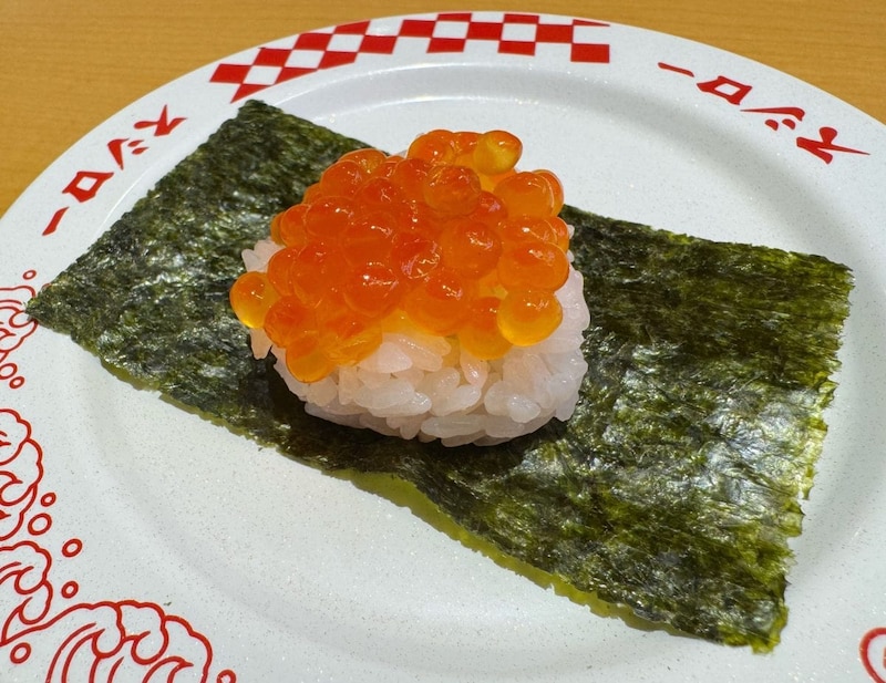 濃厚な旨味を楽しめる「北海道産上いくら」