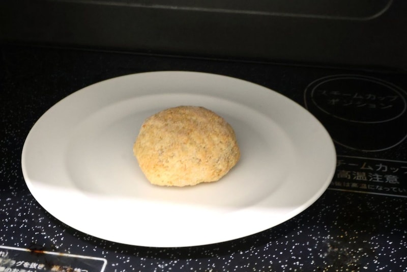 レンジで加熱する