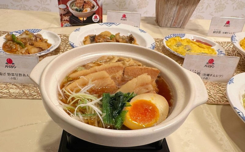 ファミレス価格でミシュランの味!？台湾名店「米香」監修メニューが登場するバーミヤン新作フェアが衝撃のクオリティだった