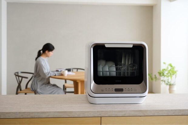 シロカ公式オンラインストアでは、カラー違いの限定モデルも用意