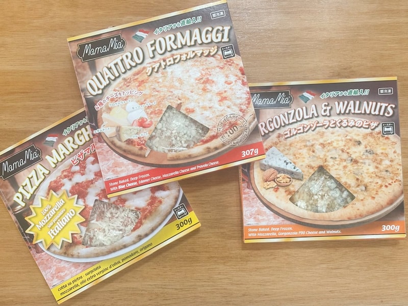【業務スーパー】価格バグすぎて震える。イタリア直輸入「386円の冷凍ピザ」の実力が凄まじかった……3種食べ比べ