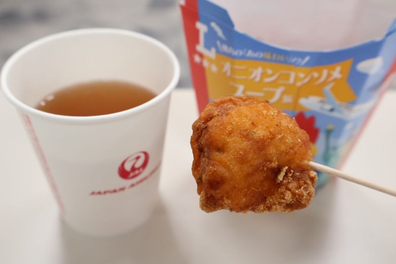 「からあげクン　オニオンコンソメスープ味」