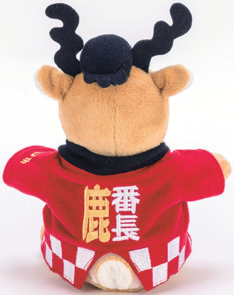 50周年を祝う記念法被にお着替え！