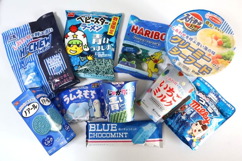 ローソンの青い商品たち