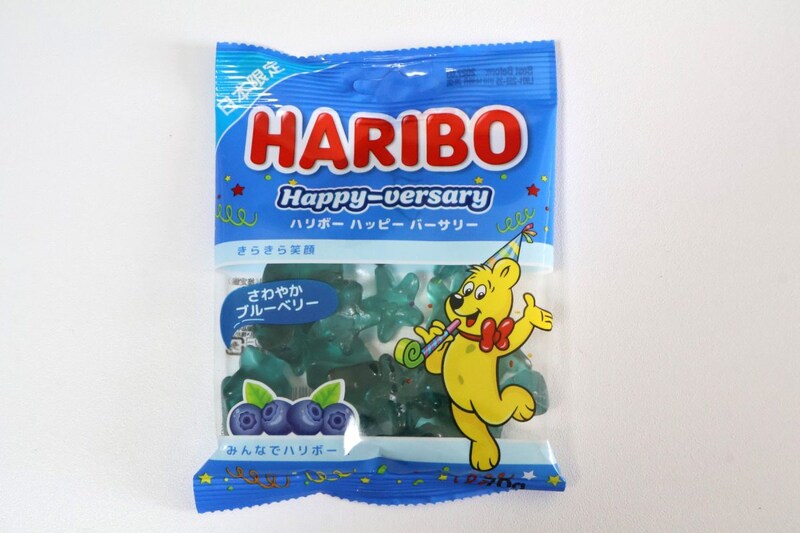 「ハリボー 青いハリボー ハッピーバーサリー」