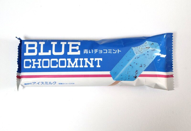 「青いチョコミント」