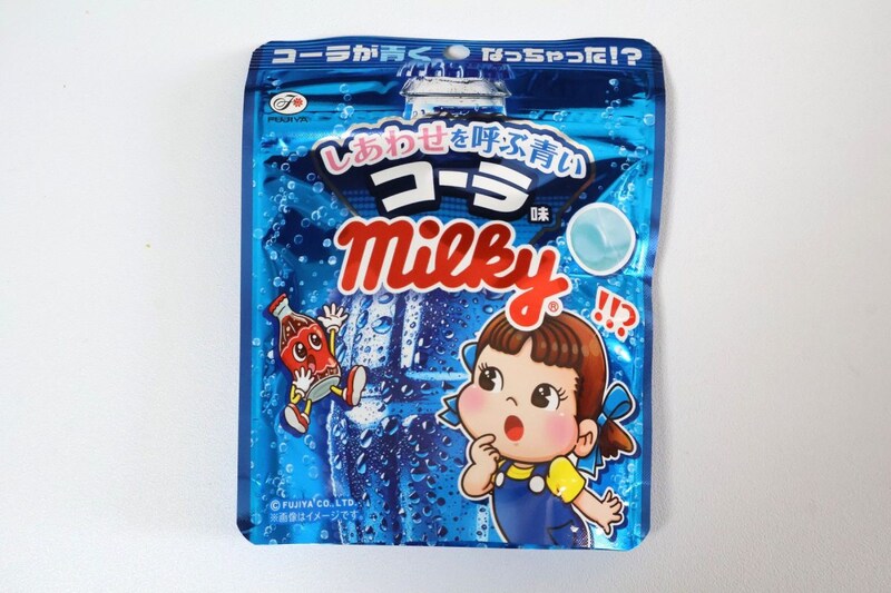 「不二家 ミルキー しあわせを呼ぶ青いコーラ味」　