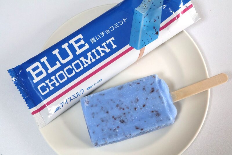 「青いチョコミント」