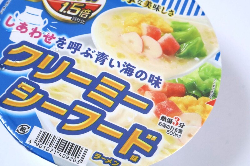 「エースコック スーパーカップ1.5倍 青い海の味 クリーミー シーフード味ラーメン」