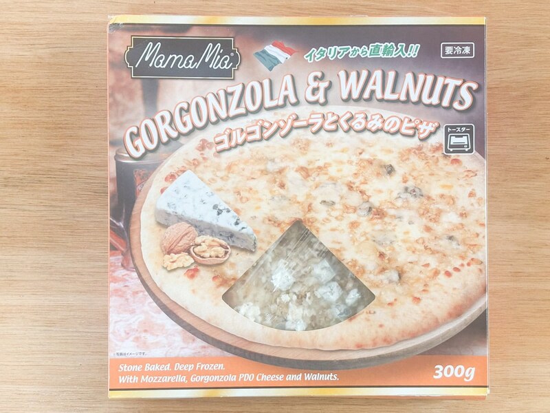 【業スー】の冷凍ピザ3種でもっとも高い「ゴルゴンゾーラとくるみのピザ」の購入価格は645円