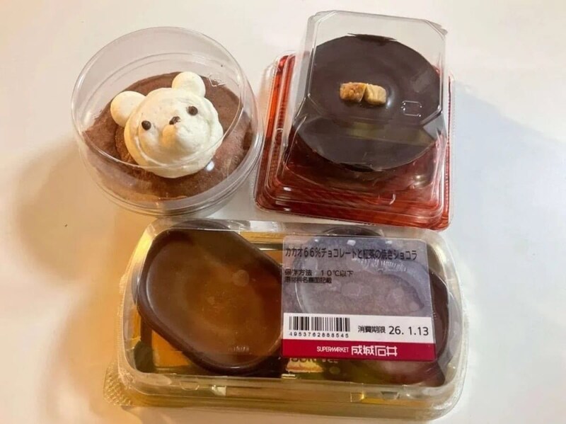 第3位　【成城石井】もう売り場で迷わない！「推しチョコ診断」が優秀すぎた。新作「自家製スイーツ」3選も本音で食べ比べ！