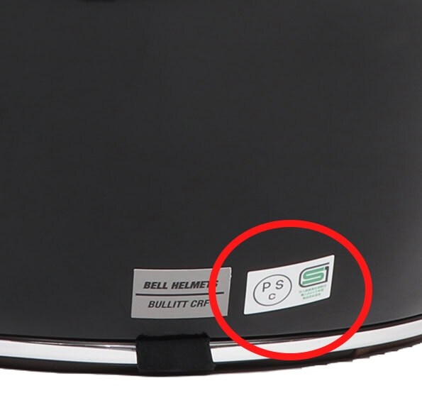 日本国内の安全基準を満たしていることを証明するSG規格も取得