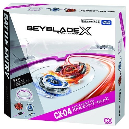タカラトミー
BEYBLADE X CX-04 バトルエントリーセットC
￥6,501