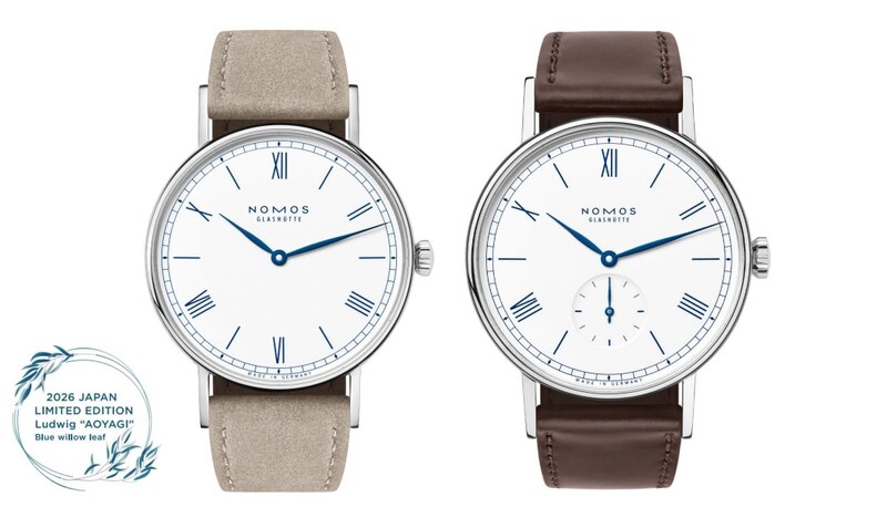 【ドイツ手巻時計の日本限定モデル】ノモス グラスヒュッテの新作は日本人の琴線に触れるしなやかな青柳ブルー