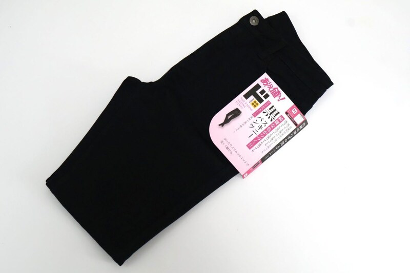 情熱価格「色褪せ知らずの黒 スキニーパンツ」