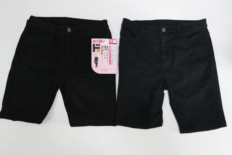 45回洗濯したものと新品比較