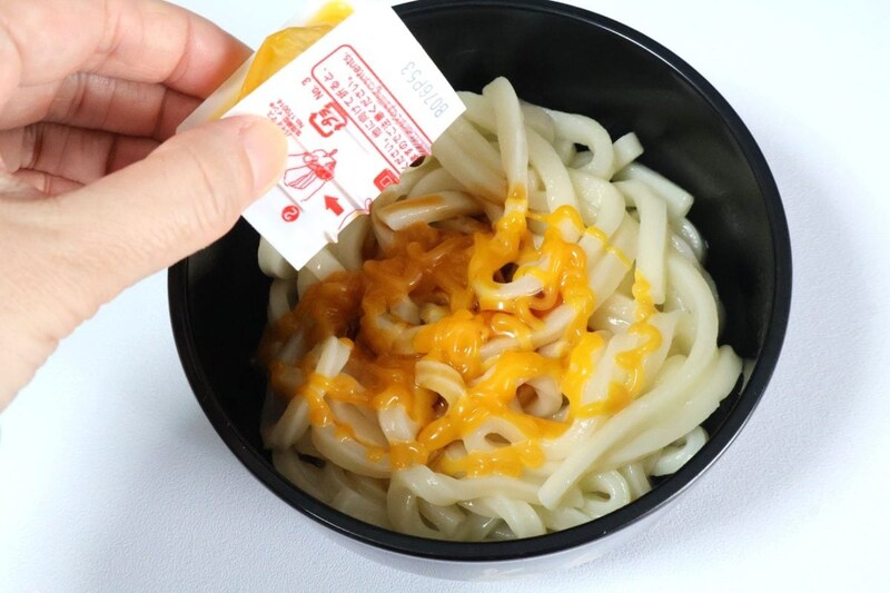 窯玉うどんアレンジも手軽