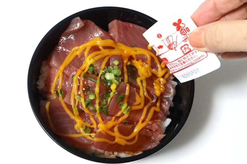 まぐろ丼にかけるアレンジ