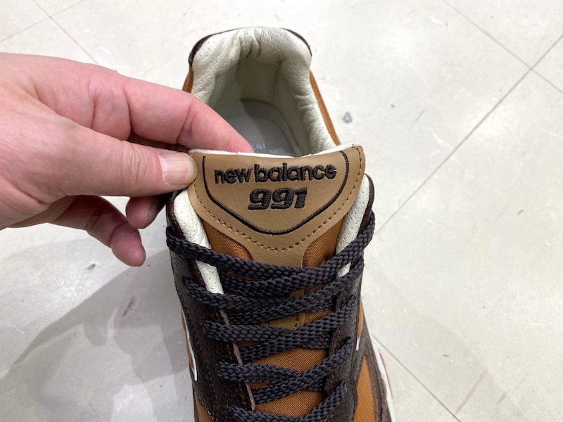 New Balance Made in UK M991v1