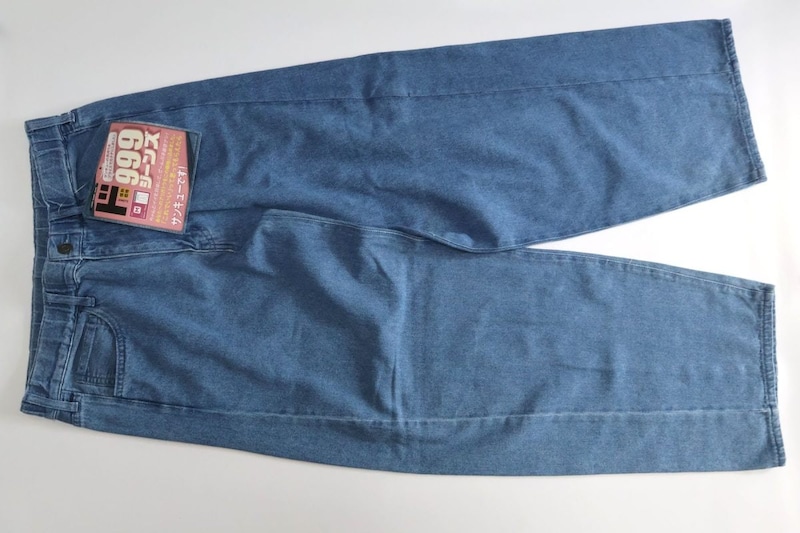 情熱価格 999ジーンズ（サンキュージーンズ）