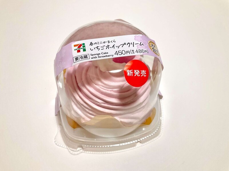 セブン-イレブン、春のミニかまくら いちごホイップクリーム