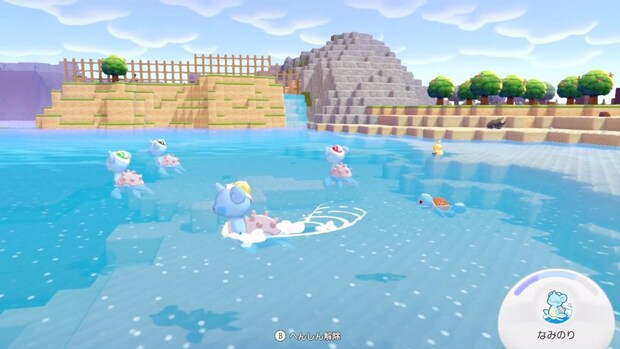 ラプラスの「なみのり」