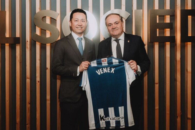 【久保建英所属】スペイン名門が認めた疲労回復ウェア！日本の「ベネクス」がレアル・ソシエダとパートナーシップを締結