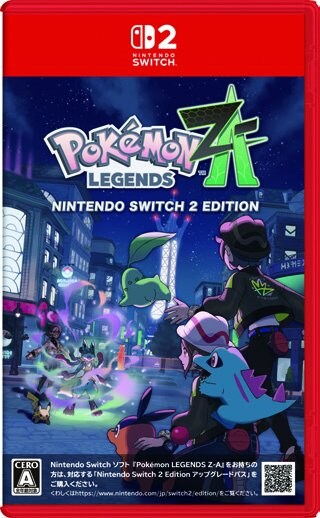 ポケモン Pokémon LEGENDS Z-A Nintendo Switch 2 Edition パッケージ版￥8,128、ダウンロード版￥8,100