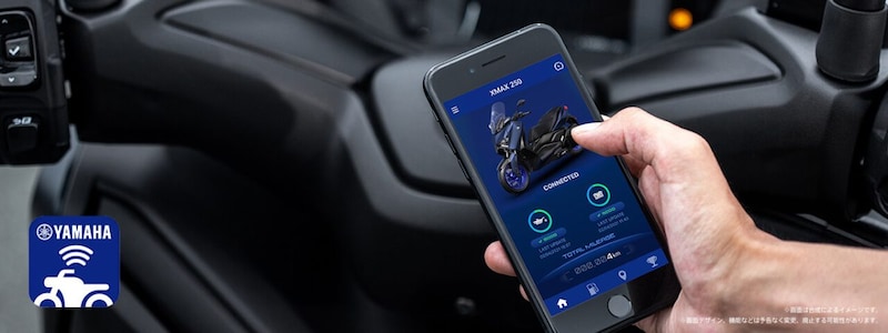 車両とスマートフォンを繋ぐシステムにも対応し、ヤマハの専用アプリ「Y-Connect」のダウンロードで活用可能に