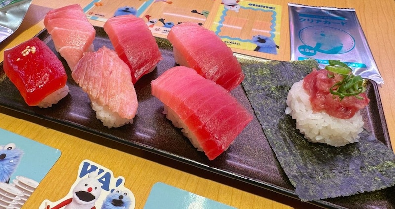 コラボ限定クリアカード付き!天然インド鮪7貫盛り