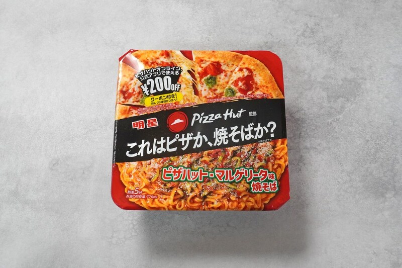 明星食品 明星 ピザハット監修 ピザハット・マルゲリータ味焼そば