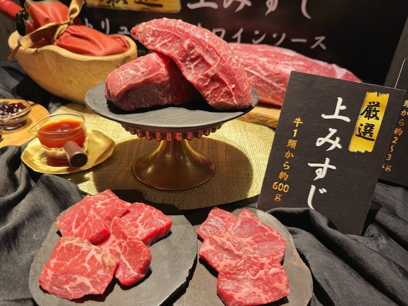 生ビール209円に極上みすじも食べ放題だと……！？牛角狂気の春フェア＆期間限定メニューを徹底レポート！