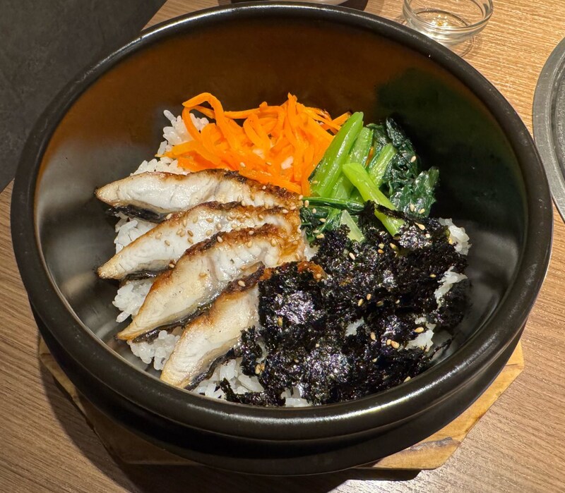 うなぎの石焼ビビンバ