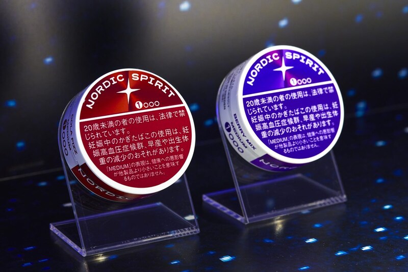 JT ノルディックスピリット(NORDIC SPIRIT)オーラルたばこ モダンオーラル JT RRP 新カテゴリ商品発表会 「ノルディックスピリット・コーラフィズ・ミディアム」、「ノルディックスピリット・ベリーミックス・ミディアム」リフレッシュパウチ