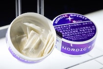 【吸わないたばこ!?】煙もニオイもゼロ！喫煙所がいらない新しい「オーラルたばこ」の衝撃