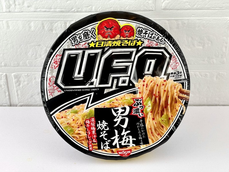 日清食品
日清焼そばU.F.O. ぶっ濃い男梅焼そば